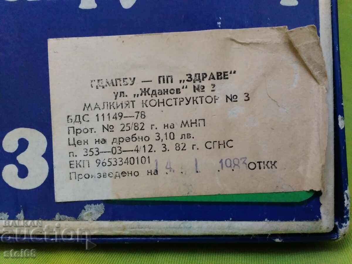 Auction  AN OLD CHILDREN'S GAME--THE LITTLE CONSTRUCTOR