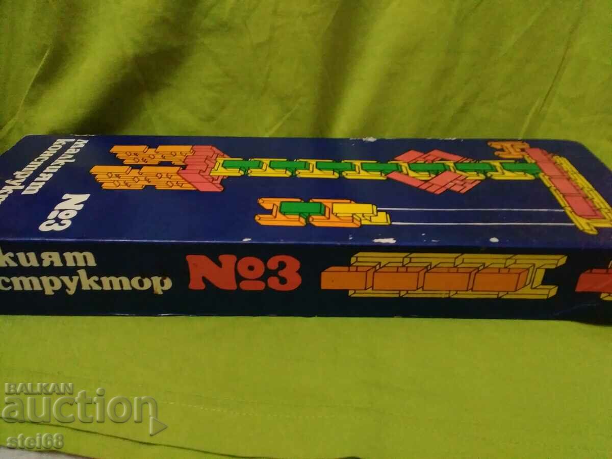 Delivery of AN OLD CHILDREN'S GAME--THE LITTLE CONSTRUCTOR