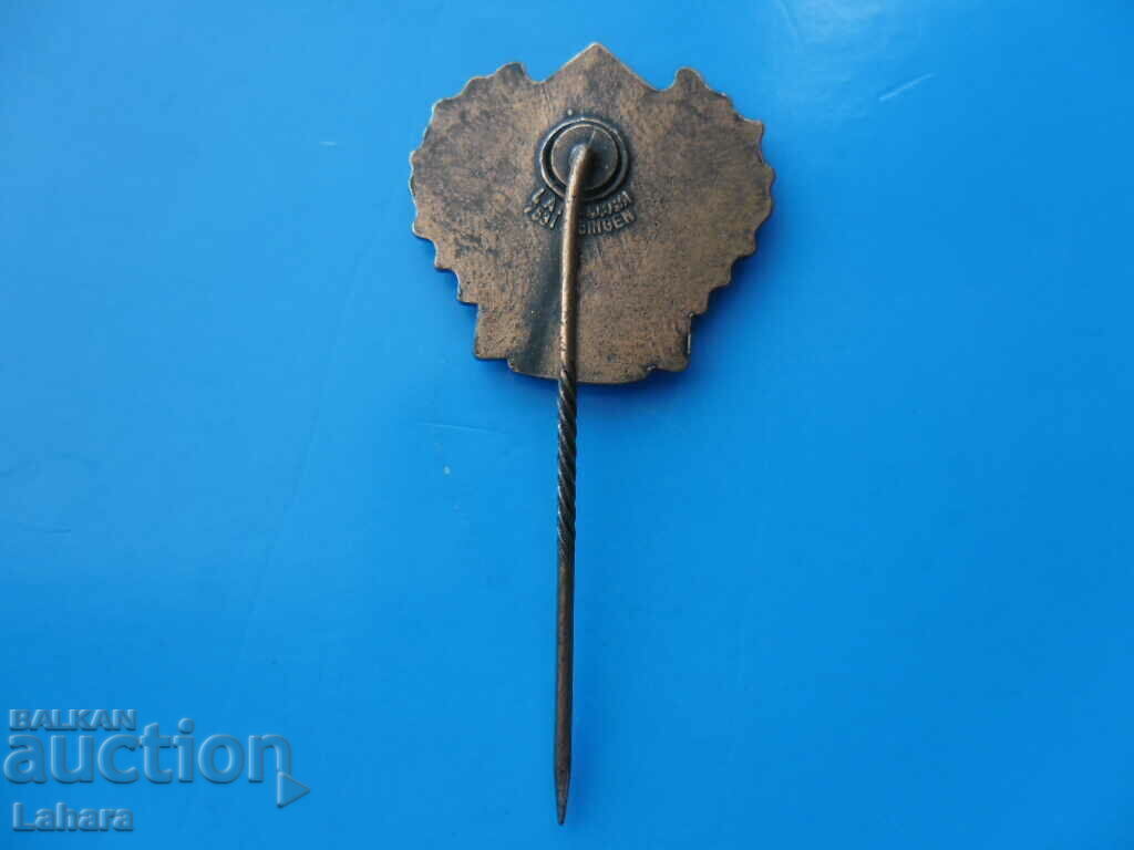 Badge with price 0.01 BGN | € 0.01 Badge with price 0.01 BGN | € 0.01