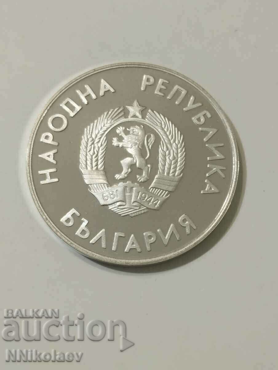 Delivery of 10 BGN 1987 Calgary 88 Hockey player Delivery of 10 BGN 1987 Calgary 88 Hockey player