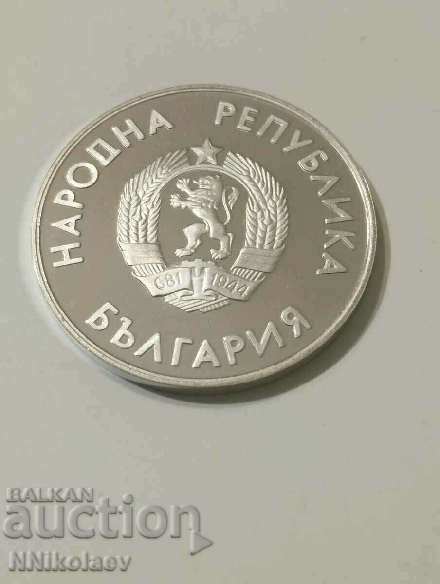 10 BGN 1987 Calgary 88 Hockey player - 5 10 BGN 1987 Calgary 88 Hockey player - 5