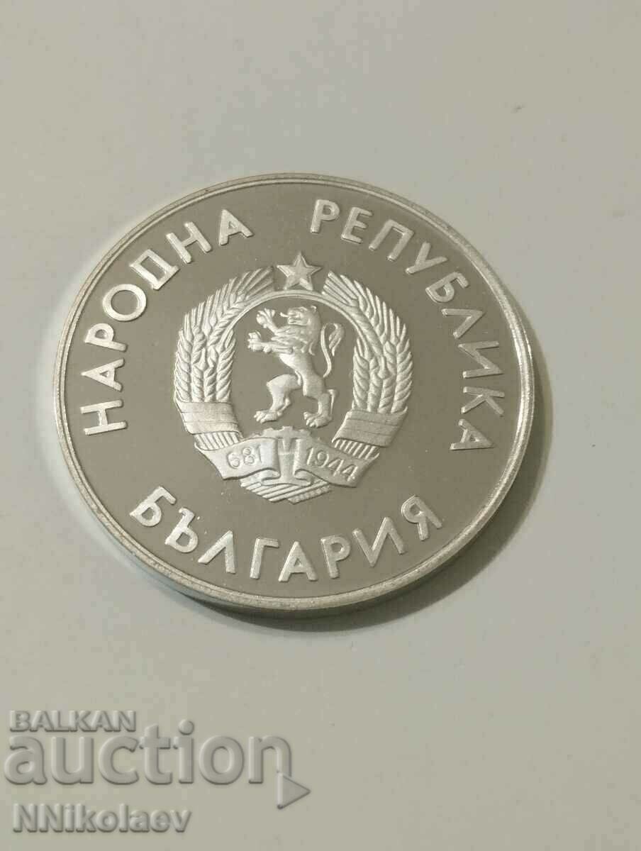 10 BGN 1987 Calgary 88 Hockey player - 6 10 BGN 1987 Calgary 88 Hockey player - 6