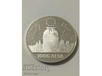 1000 BGN 1995 Αστεροσκοπείο Rozhen