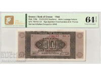 Grecia 10000000 Drachmai 1944 Pick 129b