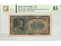 Greece 5000 Drachmai 1943 Pick 122 Ref TQG 58