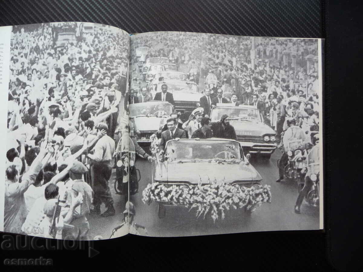 108 minutes and a lifetime Valentina Gagarina Yuri Gagarin cosmos - 6