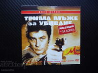 Three Men to Kill DVD Film Alain Delon Crime Action