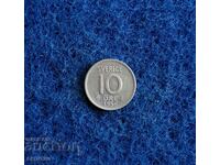 Silver 10 Jore 1956 Σουηδία