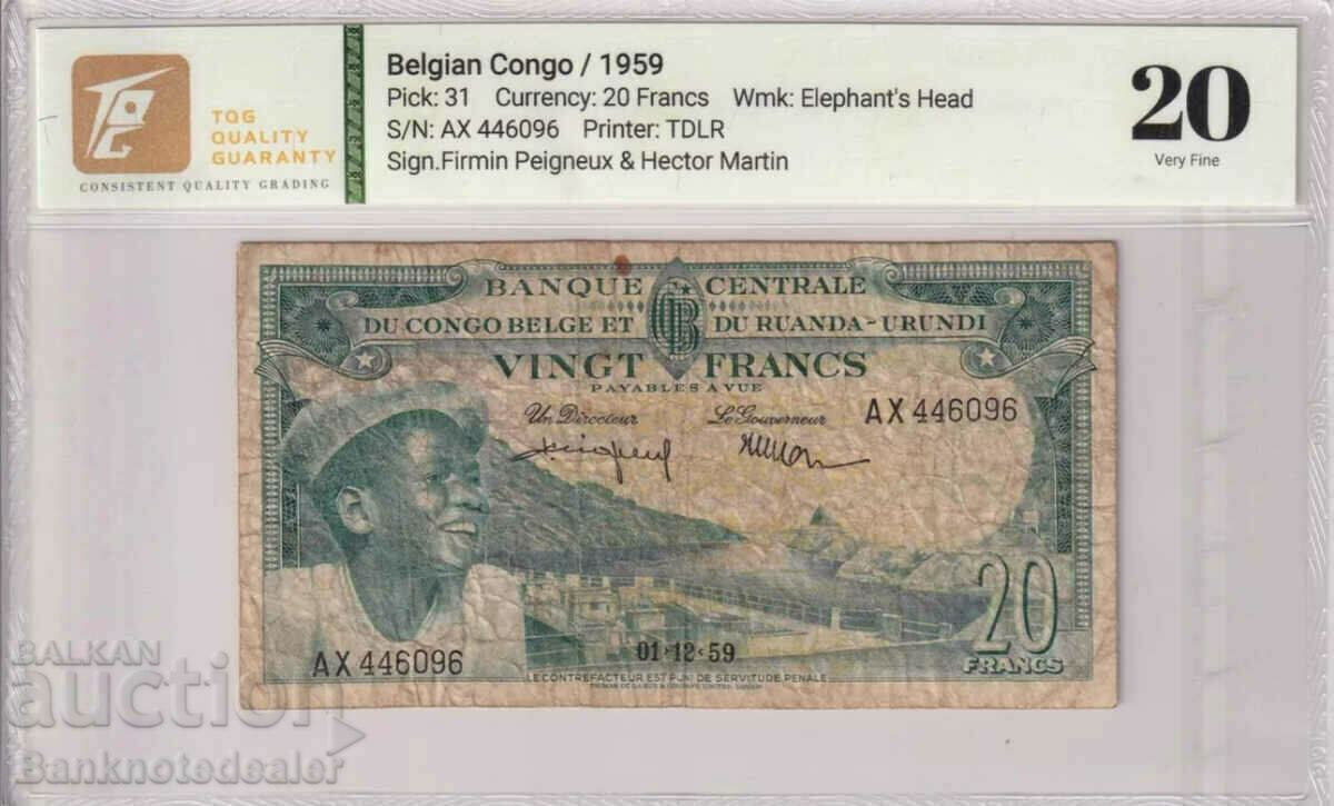 Congo Belgian 20 Frances 1959 Pick 31 TQG 20