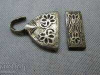 RENAISSANCE BELT PARTS, SILVER, FORGED BELT