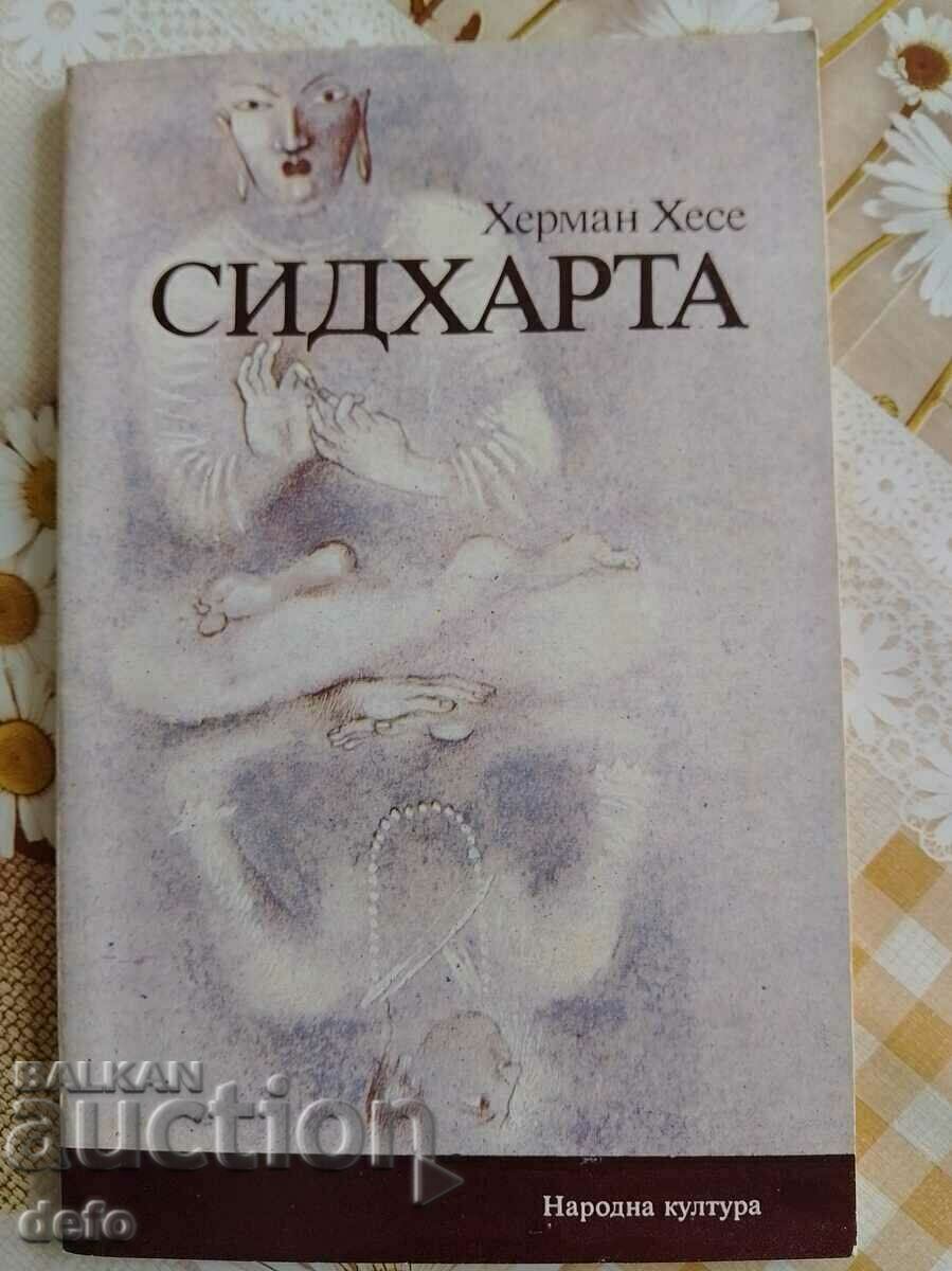 Siddhartha - Hermann Hesse Siddhartha - Hermann Hesse