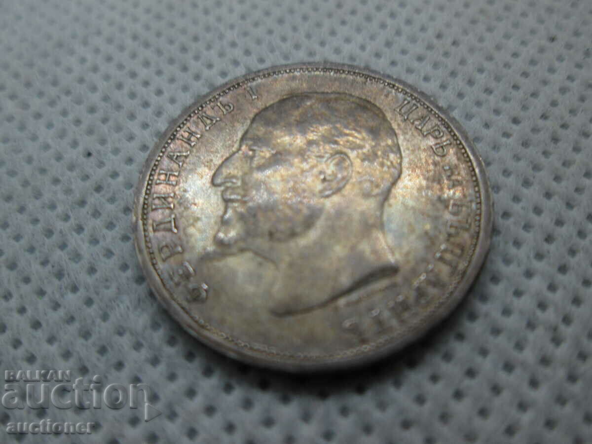 1 BGN 1913 SILVER BULGARIA TOP COIN - 6 1 BGN 1913 SILVER BULGARIA TOP COIN - 6
