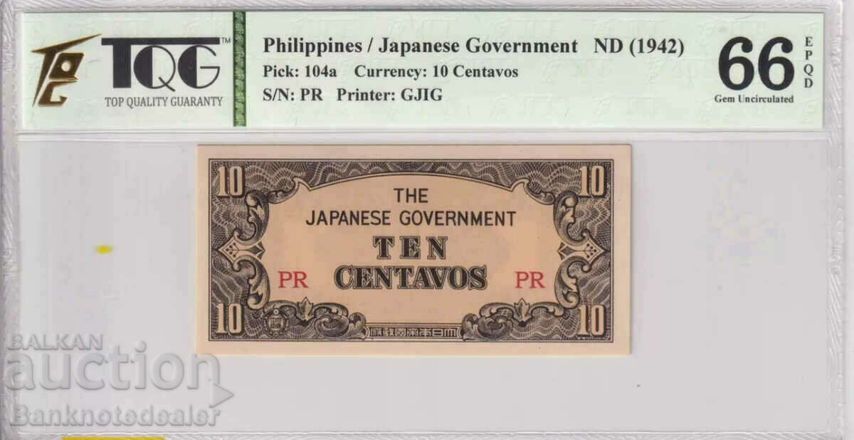 Philippines 10 Centavos 1942 Pick 104a TQG 65 with price 110.00 BGN | € 56.24