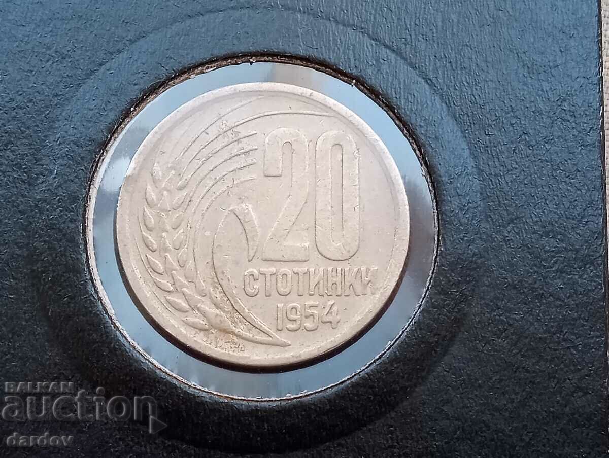 Bulgaria 20 cents 1954