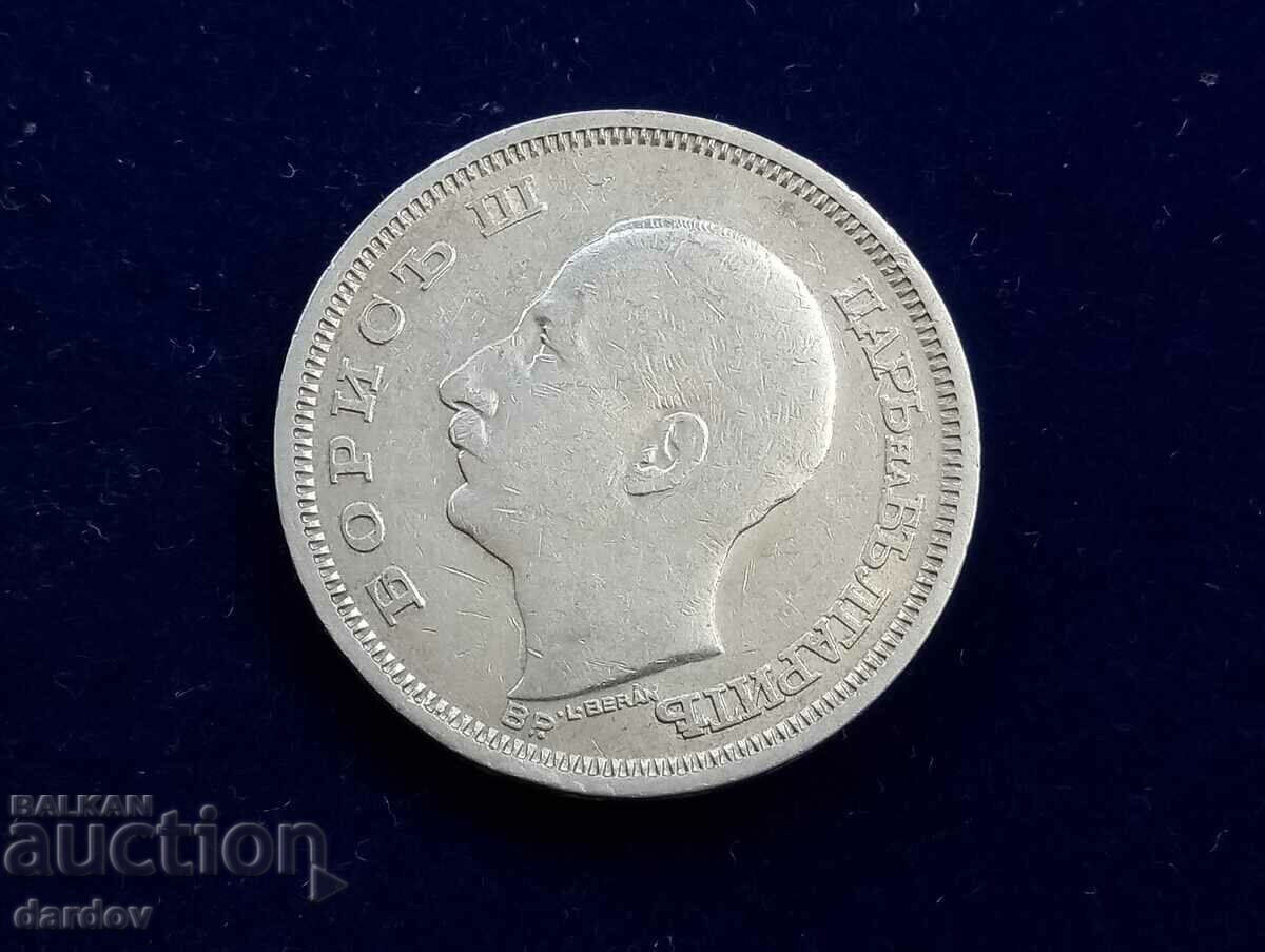 Bulgaria 50 BGN 1930 with price 15.00 BGN | € 7.67 Bulgaria 50 BGN 1930 with price 15.00 BGN | € 7.67