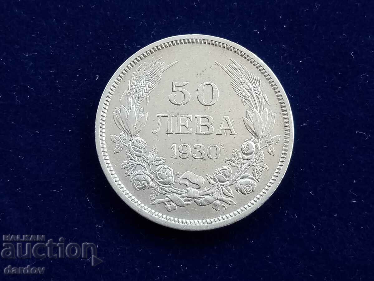 Bulgaria 50 BGN 1930