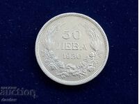 Bulgaria 50 BGN 1930