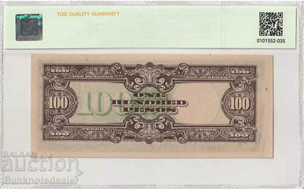 Philippines 100 Pesos 1944 Pick 112a TQG 64 with price 130.00 BGN | € 66.47 Philippines 100 Pesos 1944 Pick 112a TQG 64 with price 130.00 BGN | € 66.47