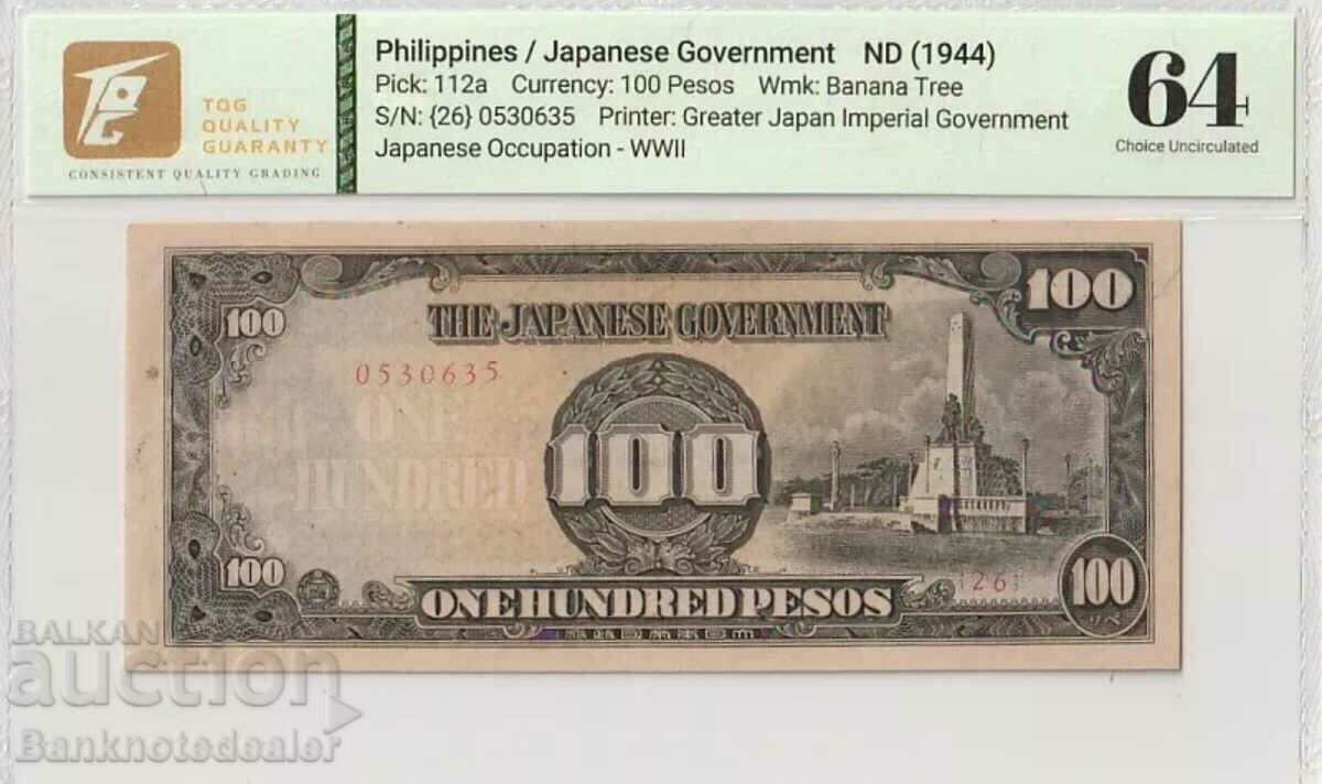 Filipine 100 Pesos 1944 Pick 112a TQG 64