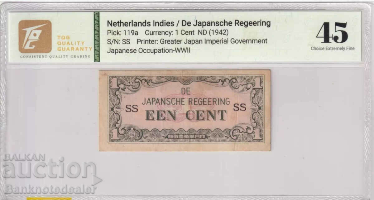 Netherlands Indies 1 Cent Pick 119a TQG  45