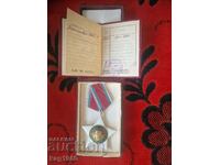 order September 9 Vasil Levski box of documents 1st degree