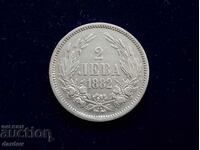 Bulgaria 2 BGN 1882