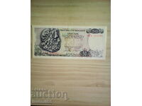 ГЪРЦИЯ - 50 ДРАХМИ - 1978г