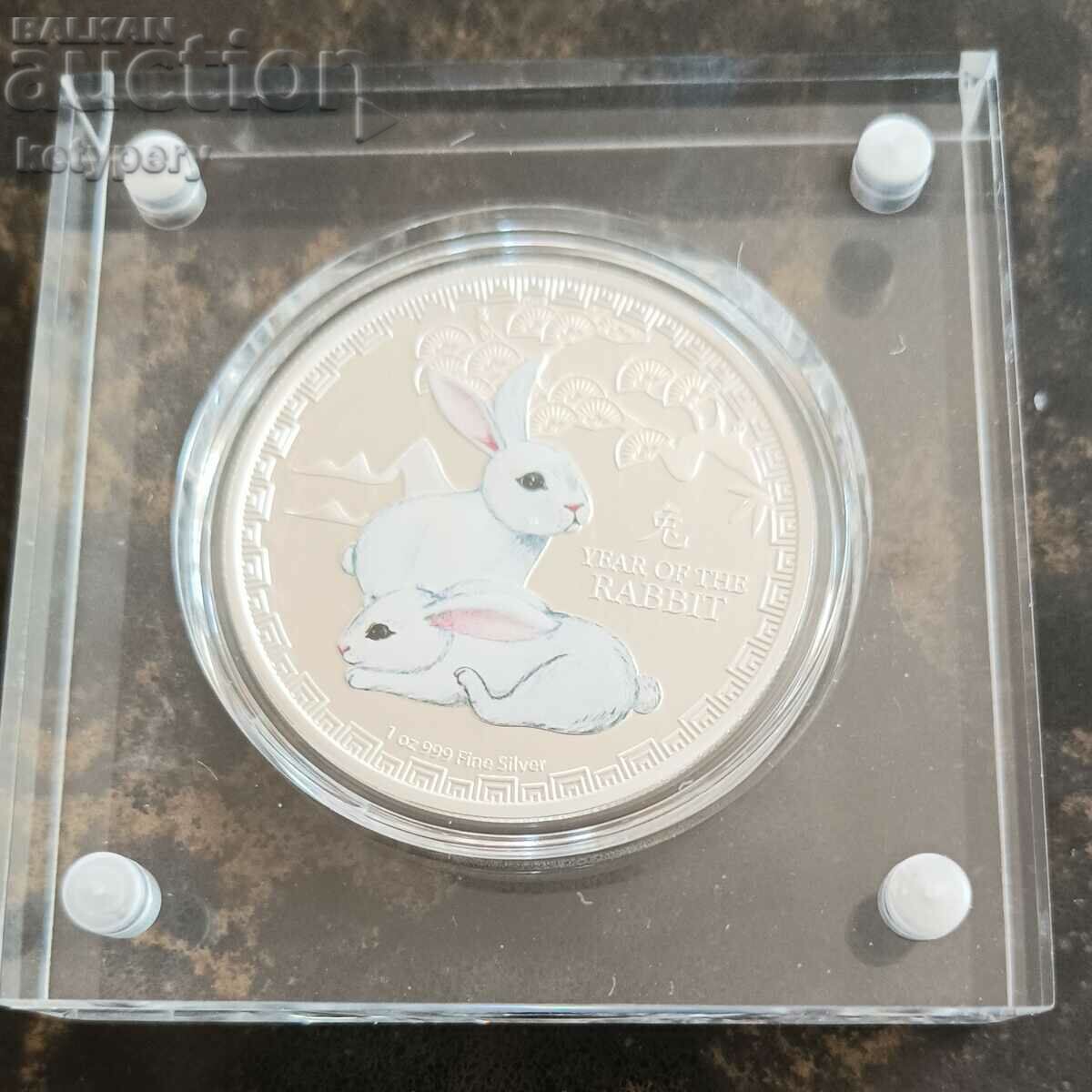 1 oz Silver Lunar Rabbit 2023