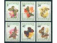 3866 Bulgaria 1990 - Butterfly **