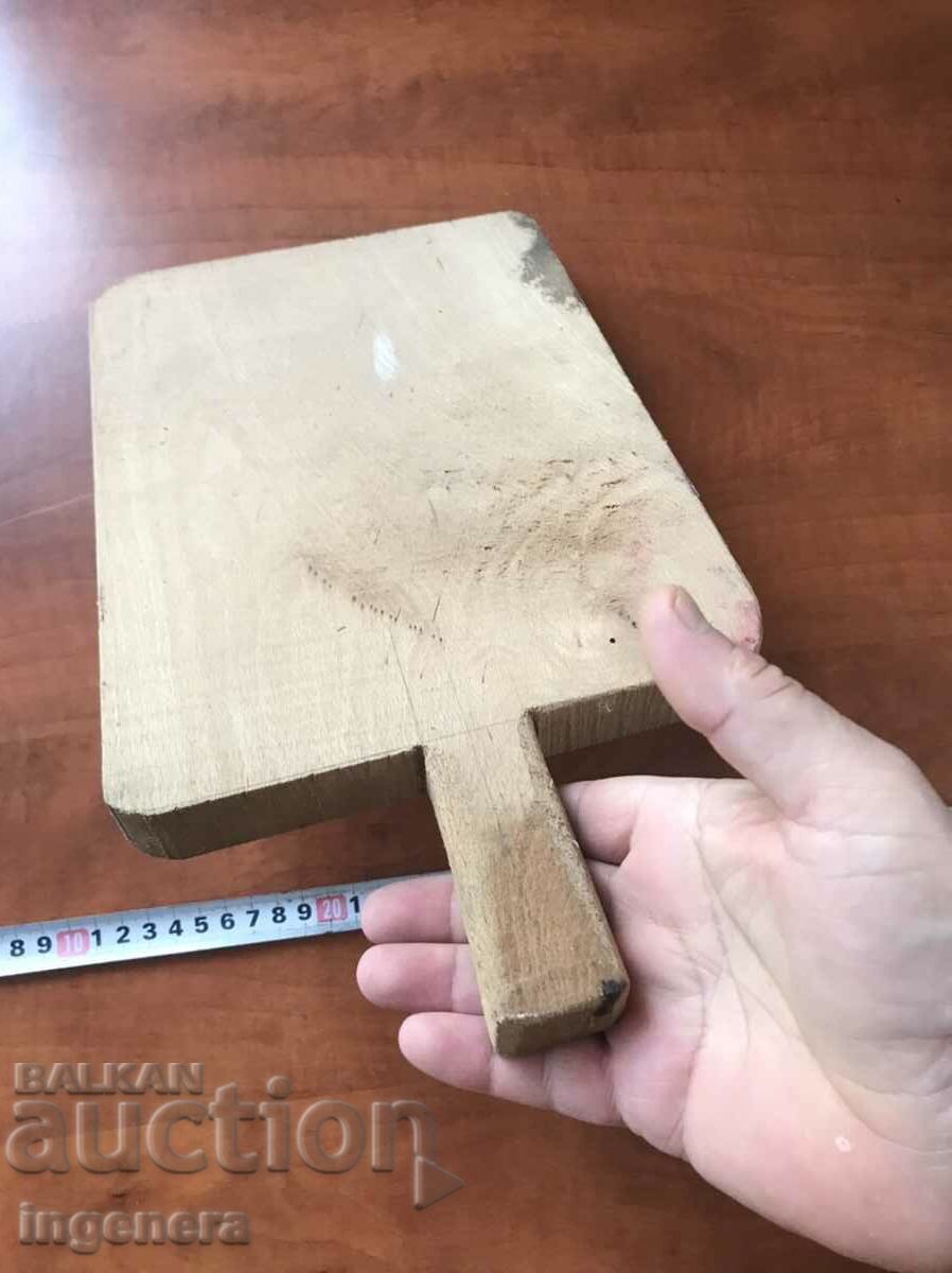 BREAD BOARD FOR APPETIZERS AND STEAKS WOOD OLD with price 8.00 BGN | € 4.09