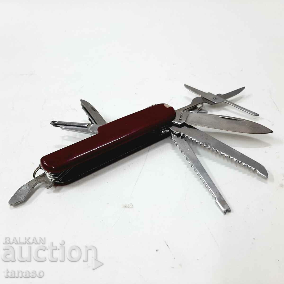 Delivery of Swiss army knife (8.3)