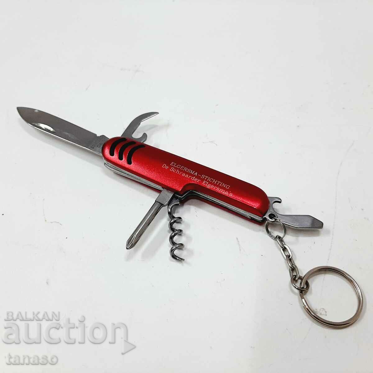 Pocket knife with 5 elements (8.3) with price 25.00 BGN | € 12.78 Pocket knife with 5 elements (8.3) with price 25.00 BGN | € 12.78