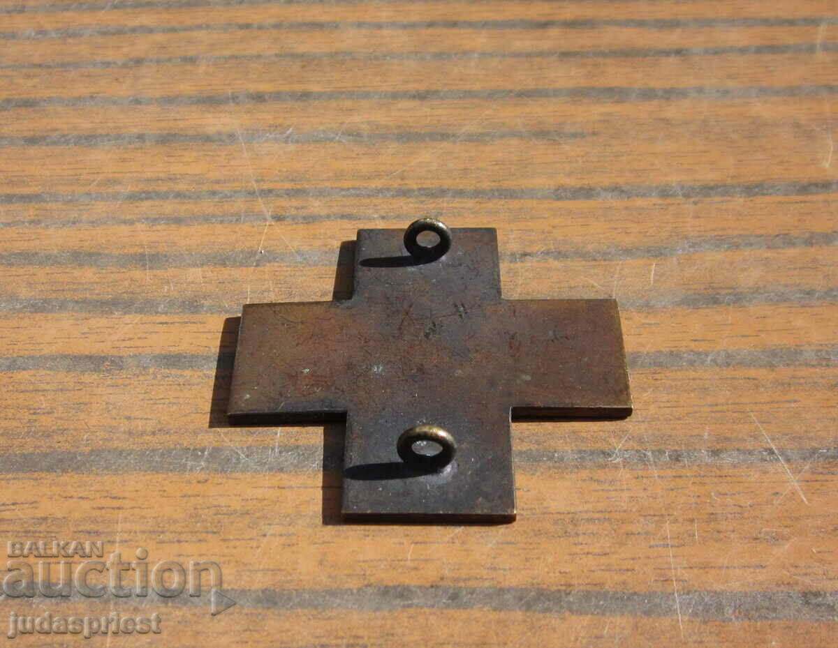 metal military badge military insignia cross 1920-1921 - 7 metal military badge military insignia cross 1920-1921 - 7