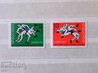 Bulgaria 1971 Sport wrestling