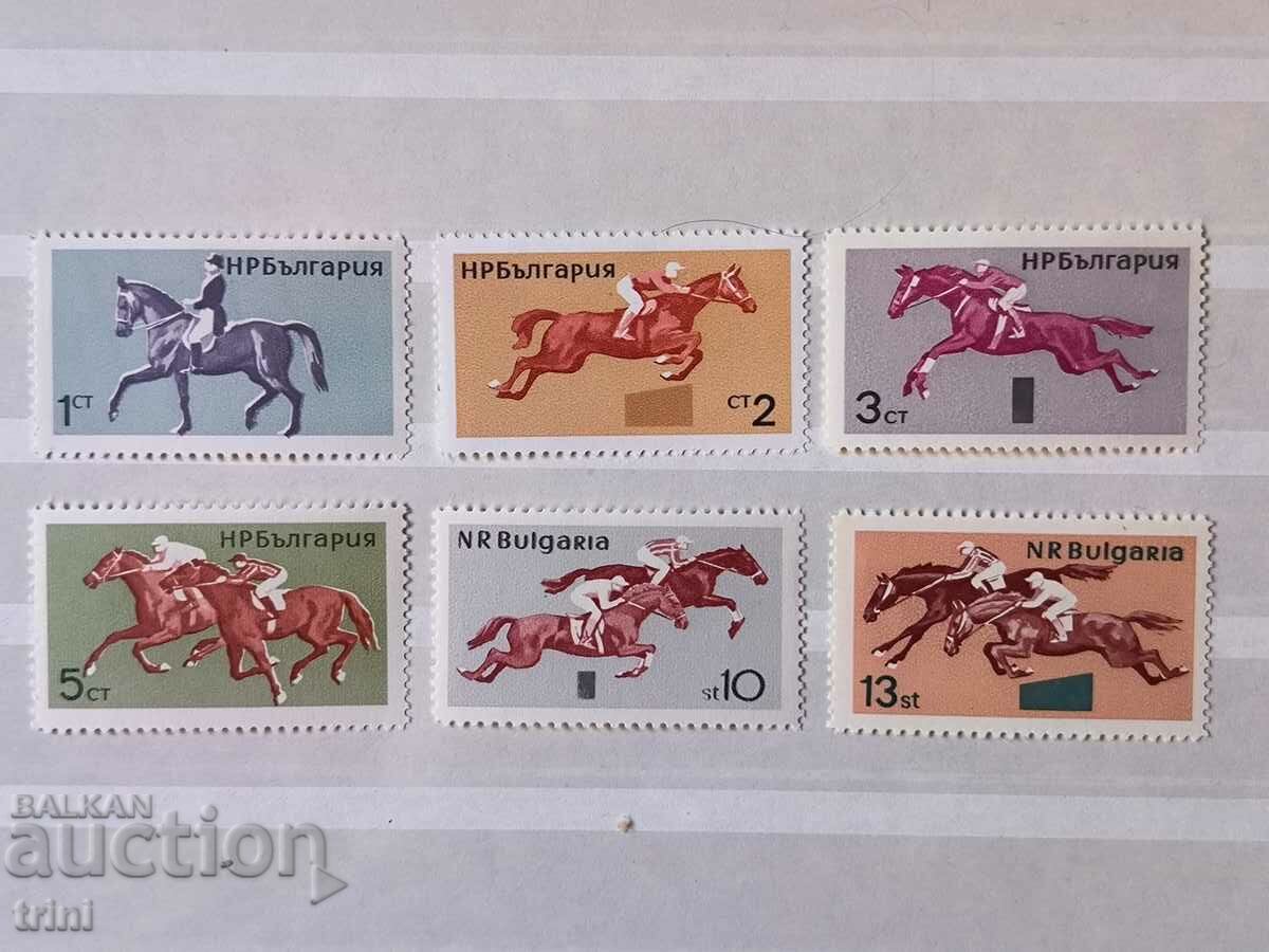 Bulgaria 1965 Equestrian sport