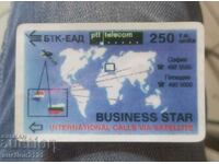 Rare International Phonocard BTC 250