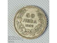 Moneda de argint a Regatului Bulgariei din 1930 50 BGN