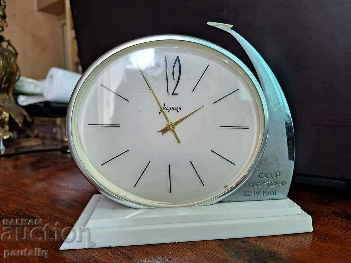 DESK CLOCK LIGHTNING LIGHTNING EAST I 1961 COSMOS