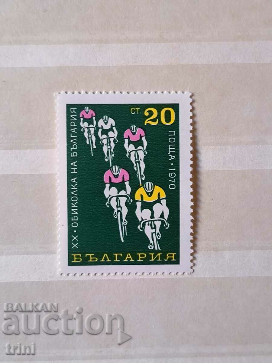 България 1970 Колоездачна обиколка