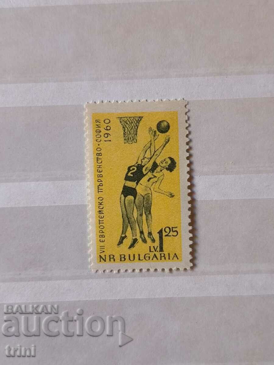 Bulgaria 1960 European Basketball Championship