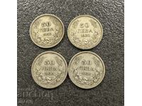 Moneda de argint Regatul Bulgariei din 1930 50 BGN lot 4 monede