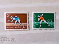 Bulgaria 1971 European Athletics Championships