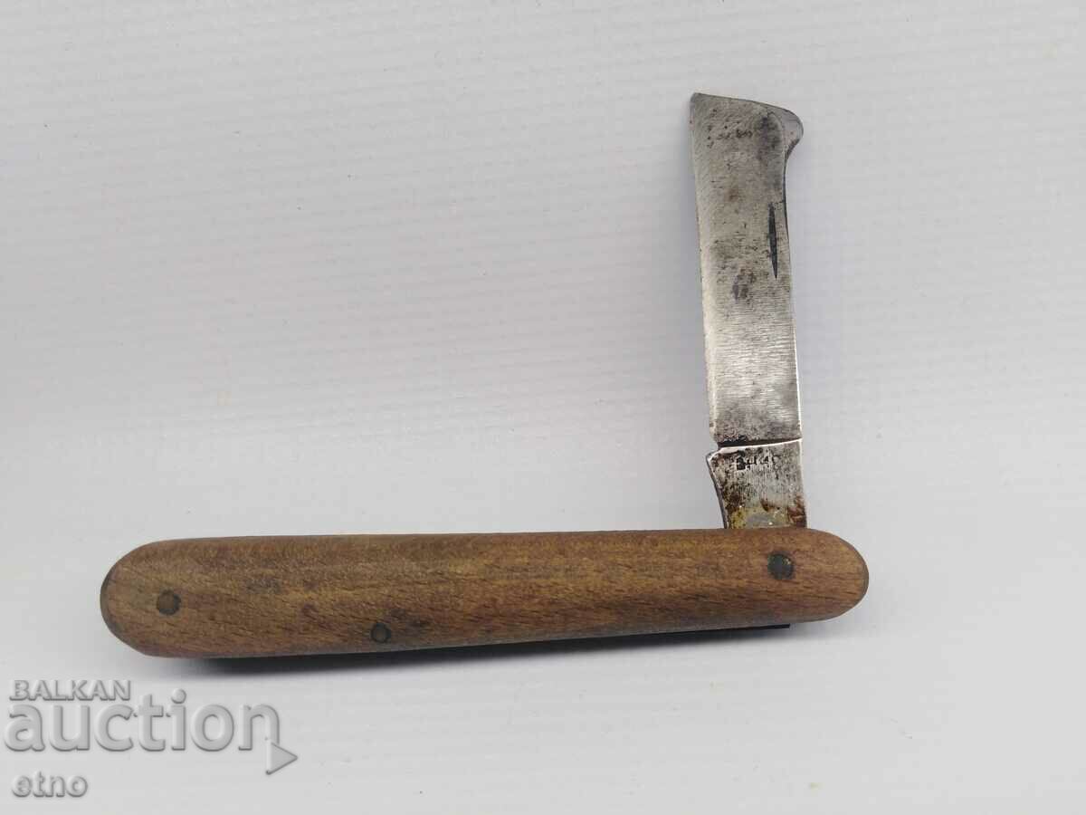 BULGARIAN POCKET KNIFE FOR COOLING, PAIN, GREAT THORN with price 25.00 BGN | € 12.78 BULGARIAN POCKET KNIFE FOR COOLING, PAIN, GREAT THORN with price 25.00 BGN | € 12.78