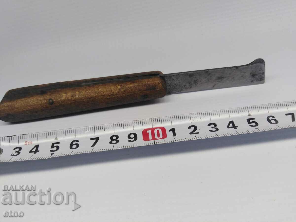 BULGARIAN POCKET KNIFE FOR COOLING, PAIN, GREAT THORN - 6 BULGARIAN POCKET KNIFE FOR COOLING, PAIN, GREAT THORN - 6