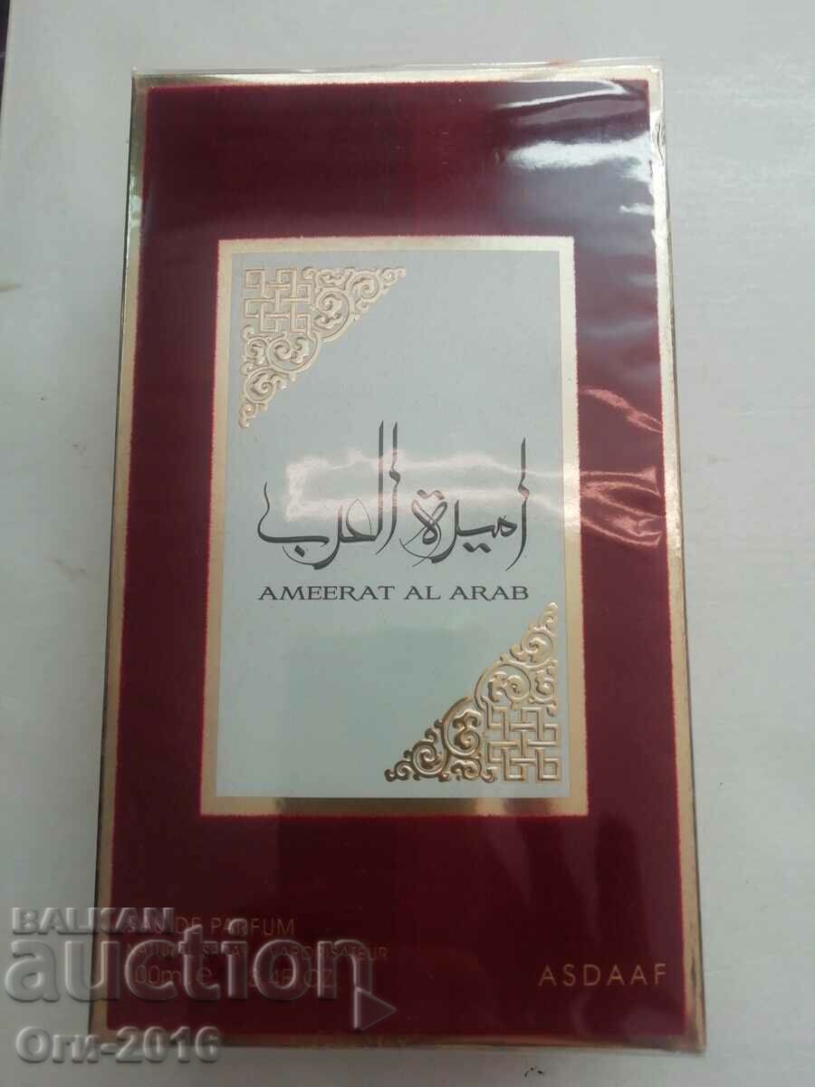 Ameerat Al Arab perfume with price 36.00 BGN | € 18.41 Ameerat Al Arab perfume with price 36.00 BGN | € 18.41