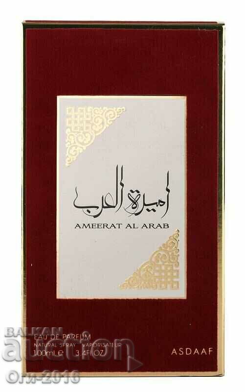 Parfum Ameerat Al Arab