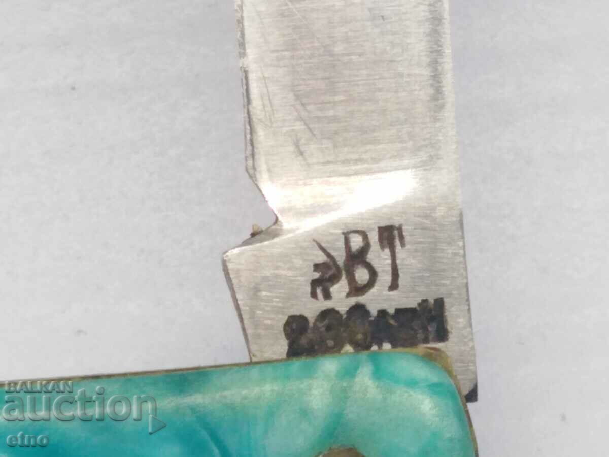 OLD POCKET KNIFE - VELIKO TARNOVO with price 20.00 BGN | € 10.23 OLD POCKET KNIFE - VELIKO TARNOVO with price 20.00 BGN | € 10.23