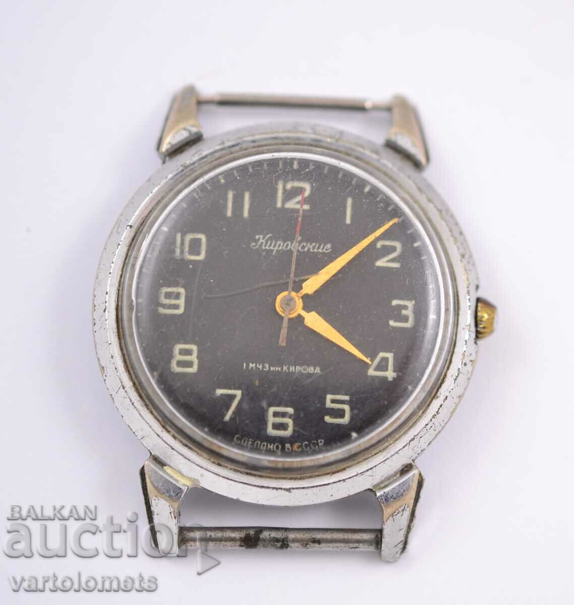 Men's watch KIROVSKY USSR - not working