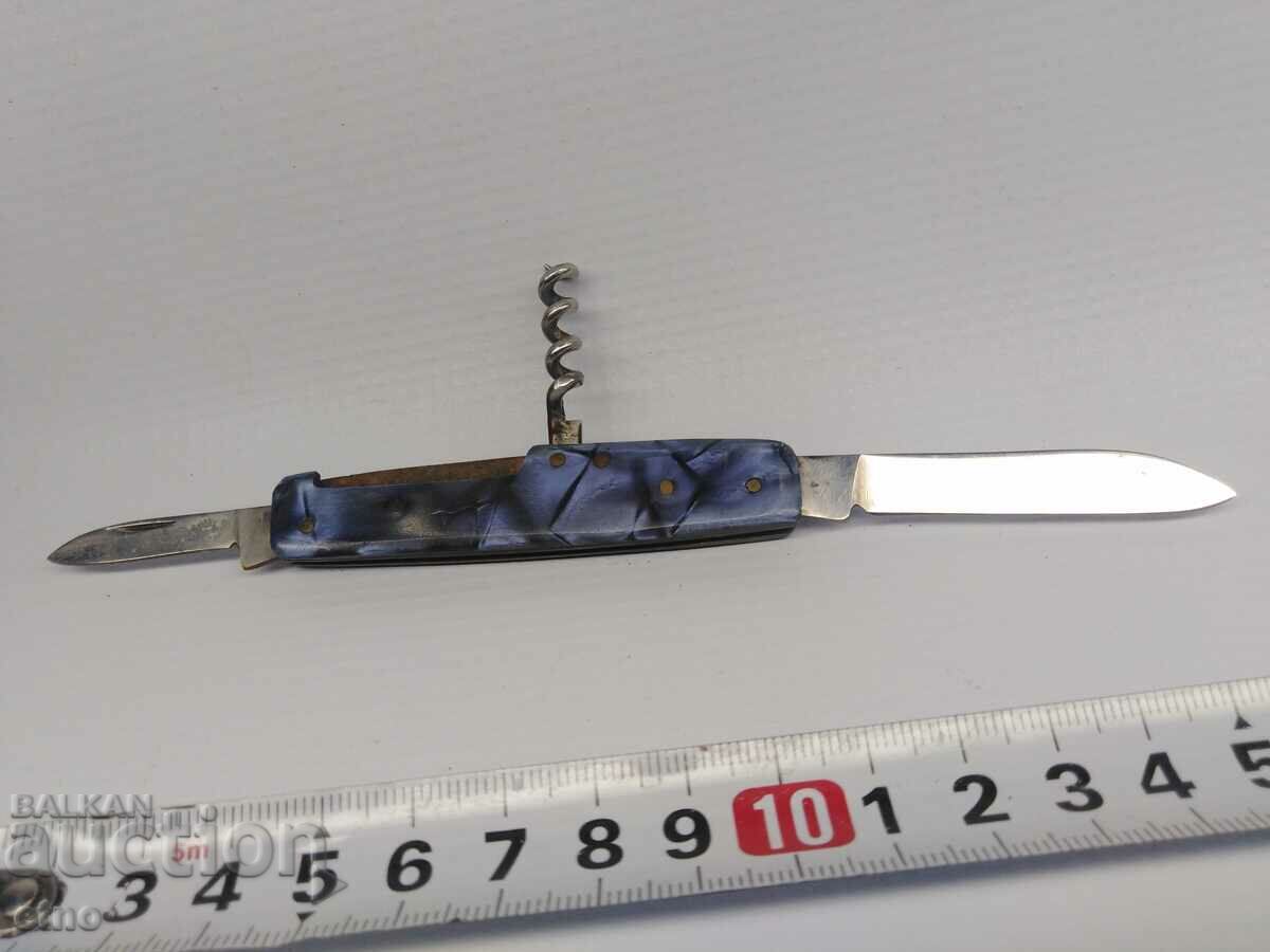 Δημοπρασία ΠΑΛΙΟ ΜΑΧΑΙΡΙ ΤΣΕΠΗΣ - VELIKO TARNOVO Δημοπρασία ΠΑΛΙΟ ΜΑΧΑΙΡΙ ΤΣΕΠΗΣ - VELIKO TARNOVO