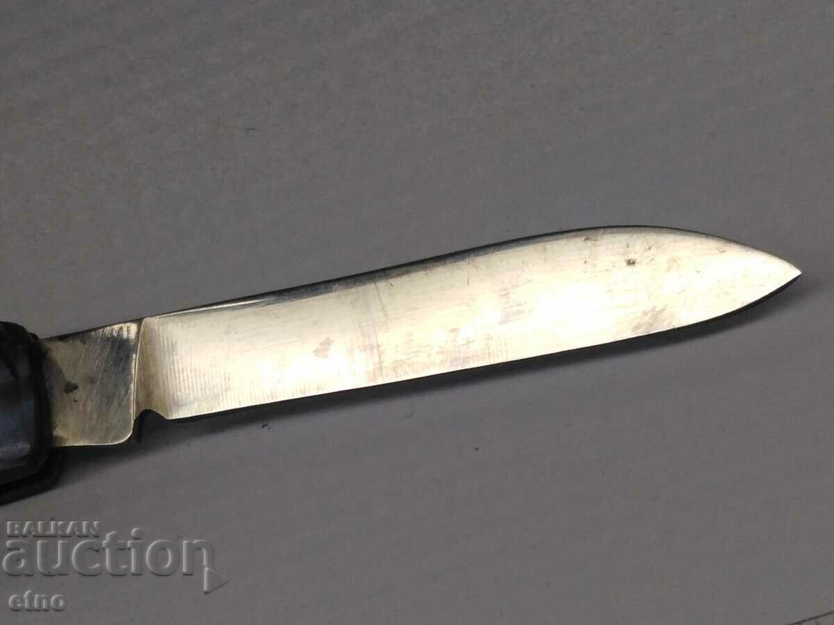 Παράδοση ΠΑΛΙΟ ΜΑΧΑΙΡΙ ΤΣΕΠΗΣ - VELIKO TARNOVO Παράδοση ΠΑΛΙΟ ΜΑΧΑΙΡΙ ΤΣΕΠΗΣ - VELIKO TARNOVO